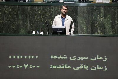 آیا افغانستانی‌ها جلسه شورای امنیت ملی را لو دادند؟ | اقتصاد24