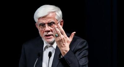 دستور فوری عارف درباره شبکه ملی اطلاعات | اقتصاد24