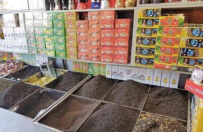 قیمت چای در بازار تهران؛ ۲۵ تیرماه ۱۴۰۴