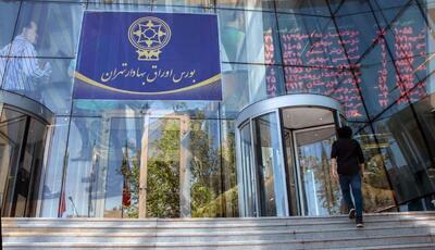 رشد ۲۴ هزار واحدی شاخص کل بورس/ ورود پول حقیقی پس از چندین روز خروج