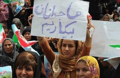 نیمی از جمعیت ایران، بیکارند/ ۸۶ درصد از زنان در بازار کار حضور ندارند