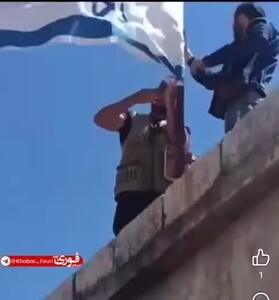 ببینید | نصب پرچم اشغالگران در شهر سویدای سوریه