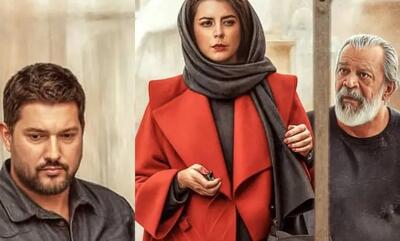 نگاهی به ادبیات کوچه‌بازاری و فریاد ‌و واویلای عده ای درباره «پیرپسر»