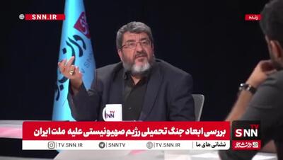 جمله جنجال‌ساز ایزدی از چهره‌های نزدیک جلیلی علیه مذاکره!