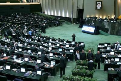 گرانی نان و برنج در دستور کار مجلس
