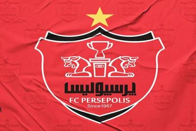 واکنش پرسپولیس به مصاحبه مظفری‌زاده؛ این بحث را ما شروع نکردیم