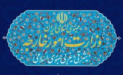 اقدام جدید آمریکا علیه ایرانیان و بازداشت اتباع ایرانی مقیم آمریکا؛ واکنش تند وزارت خارجه | داستان سرایی را رد می‌کنیم