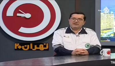 رئیس مدیریت بحران تهران: برخی کاسبان جنگ از مردم برای پیگیری امور، تقاضای پول کرده‌اند! /فیلم