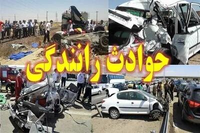 2 حادثه رانندگی و بر جای ماندن 2 کشته و 5 مصدوم