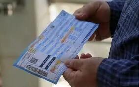 ابطال تمام قبوض آب تهران / مشترکان منتظر قرائت جدید باشند