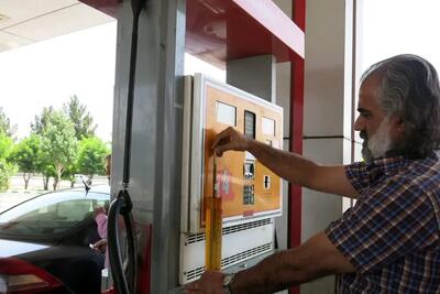 انجام ماهیانه 400 بازرسی کنترل کیفی جایگاه‌های سوخت استان قزوین
