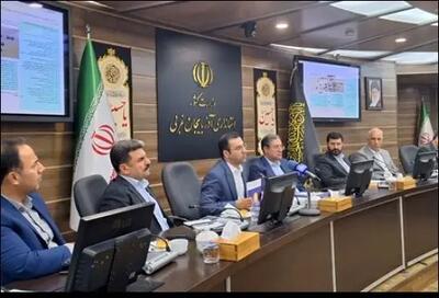 جزئیاتی از ایجاد کنسرسیوم مهارت در آذربایجان غربی