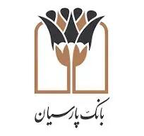 پرداخت قریب به  ۱۷ هزار میلیارد ریال تسهیلات قرض‌الحسنه