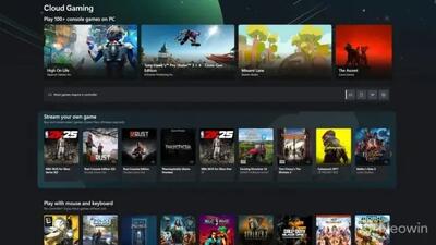 قابلیت «پخش بازی‌های شخصی» به اپلیکیشن Xbox رایانه اضافه شد