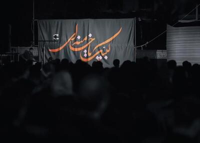 برگزاری مراسم صلوات‌خوانی در کرمان؛ ارادت مردم به رهبر انقلاب اسلامی