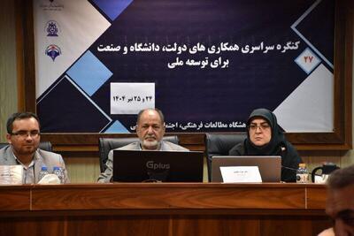 سخنگوی دولت: فاصله‌ای معنادار میان آموزش و صنعت وجود دارد
