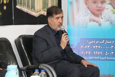 ۹۰۰ سالمند بی بضاعت زیرپوشش موسسه خیریه ائمه‌اطهار (ع) اردبیل قرار گرفتند