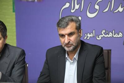 معاون استاندار ایلام: فرصت‌های سرمایه‌گذاری در انتظار تسهیلگری است