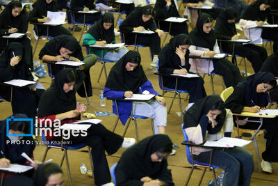 بیش از ۱۸ هزار داوطلب نوبت دوم آزمون سراسری در کردستان رقابت می‌کنند