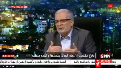 ادعای سفیر اسبق ایران در افغانستان: ۳۰ خلبان رژیم اسرائیلی در جنگ ۱۲ روزه در یک عملیات، کشته شدند!