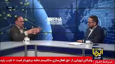 حسن لاسجردی: باید پرسید برخی مسئولان و تریبون داران تب جامعه را درک کرده‌اند؟