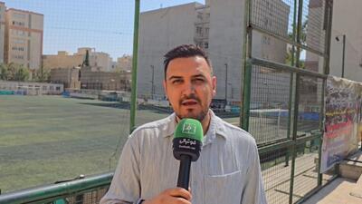 گزارش گزارشگر فوتبالی از تمرین تیم پیشکسوتان پرسپولیس