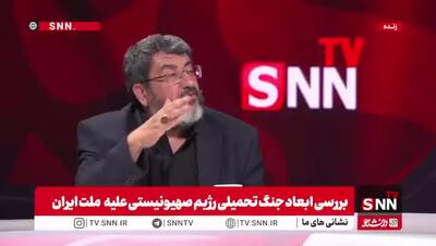 جمله جنجال‌ساز ایزدی از چهره‌های نزدیک جلیلی علیه مذاکره!