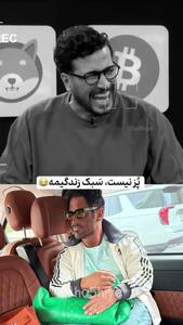 طعنه‌های تند سام درخشانی به محمدرضا گلزار