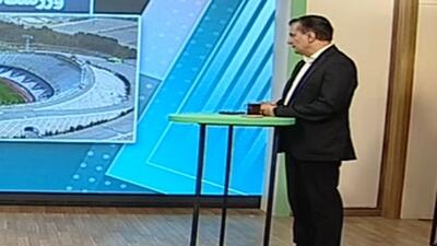 خداحافظی با آزادی؟ وضعیت ورزشگاه تختی برای میزبانی از استقلال و پرسپولیس