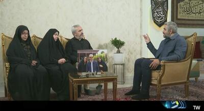 جزئیات شهادت سردار باقری در بدون تعارف با خانواده شهید | جهان نیوز