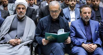 چهره‌ها در مراسم یادبود حسین طیب‌نیا | جهان نیوز