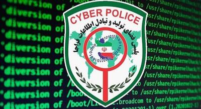 دستگیری ۷۰ نفر در زمینه فروش سوالات کنکور | جهان نیوز