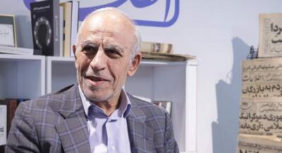 خودنمایی جدید رئیس ستاد پزشکیان حاکمیت در برابر مردم تعظیم کند و زندانیان سیاسی و محصورین آزاد شوند! صداوسیما، میلی است! مردم حس کردند یک عاقلی در مقابل قانون نسنجیده حجاب ایستاد برای ترامپ آرزوی مرگ می‌کنند؛ سر پیازید یا ته پیاز؟ | جهان نیوز