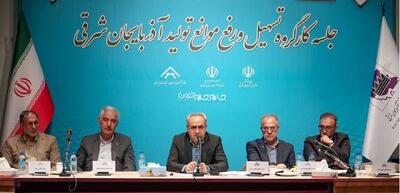 گام‌های قطعه‌سازان آذربایجان شرقی برای تکمیل زنجیره تولید درون استانی