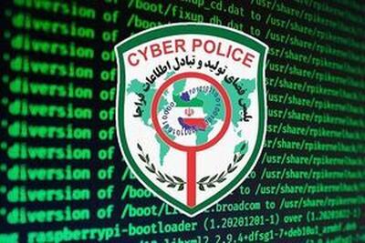 دستگیری ۷۰ نفر در زمینه فروش سوالات کنکور