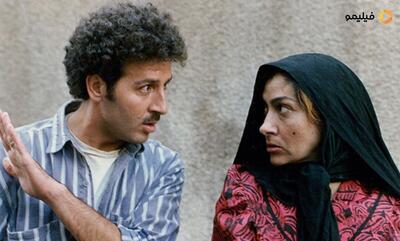 انتشار نسخه ویژه نابینایان «نرگس»