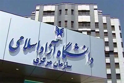 چه کسی جانشین طهرانچی می‌شود؟