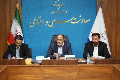 سرپرست جدید دفتر امور اجتماعی و فرهنگی استانداری کرمان معارفه شد