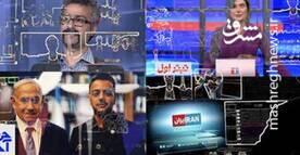 چهره مزدوران رسانه‌ای اسرائیل و آمریکا آشکارتر می‌شود
