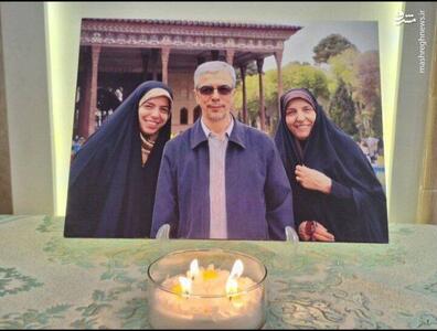 عاقبت بخیری اگر تصویر بود