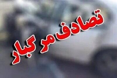 حادثه مرگبار در خیابان اندرزگو