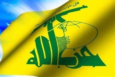 حزب‌الله: حمله به سوریه، تجاوز آشکار علیه حاکمیت ملی این کشور است