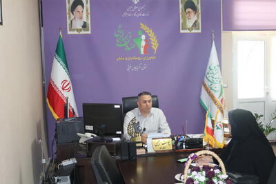 ارائه خدمات غیرحضوری در صندوق بیمه کشاورزان و روستاییان آذربایجان غربی
