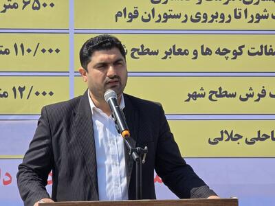بهبود حمل‌ونقل درون‌شهری و کاهش ترافیک در بوشهر