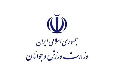 وزارت ورزش پاسخ رئیس فدراسیون ژیمناستیک را داد
