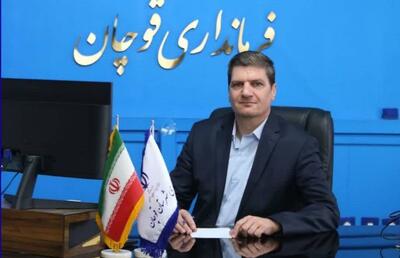 پیش‌بینی ۴۴۸ میلیارد تومان اعتبار برای رفع تنش آبی در قوچان 