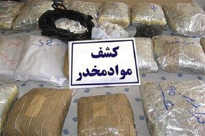 ۷۰ کیلو مواد مخدر در خمینی شهر کشف شد