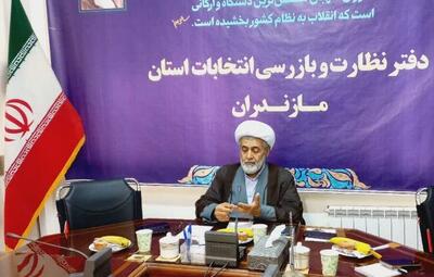 نمایندگان از دخالت در عزل و نصب مدیران پرهیز کنند