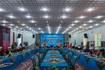 گردهمایی مدیران کل تبلیغات اسلامی کشور در یزد برگزار شد