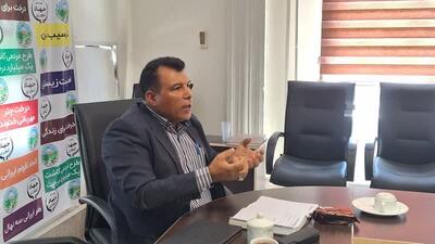 تأکید منابع طبیعی گلستان بر مشارکت مردمی در حفاظت از محیط‌زیست
